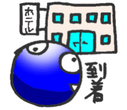 By travel, nika sticker~destination~ sticker #3485594