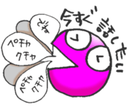 By travel, nika sticker~destination~ sticker #3485603