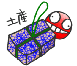 By travel, nika sticker~destination~ sticker #3485604