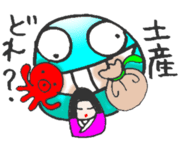 By travel, nika sticker~destination~ sticker #3485605