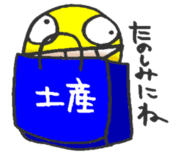 By travel, nika sticker~destination~ sticker #3485606