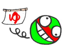 By travel, nika sticker~destination~ sticker #3485608