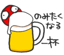 By travel, nika sticker~destination~ sticker #3485612