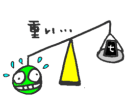 By travel, nika sticker~destination~ sticker #3485613