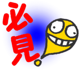 By travel, nika sticker~destination~ sticker #3485616