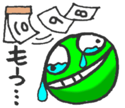 By travel, nika sticker~destination~ sticker #3485618