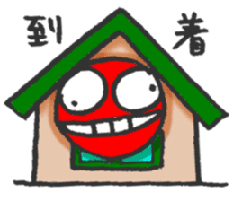 By travel, nika sticker~destination~ sticker #3485621