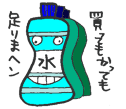 By travel, nika sticker~destination~ sticker #3485624