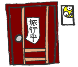 By travel, nika sticker~destination~ sticker #3485628