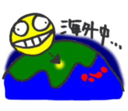 By travel, nika sticker~destination~ sticker #3485629