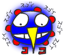 By travel, nika sticker~destination~ sticker #3485633