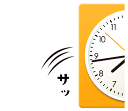 Ojipockle sticker #3485683