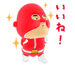 Ojipockle sticker #3485688