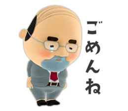 Ojipockle sticker #3485690