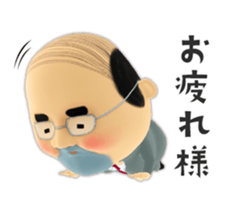 Ojipockle sticker #3485692