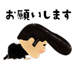 Ojipockle sticker #3485693