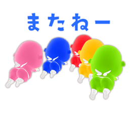 Ojipockle sticker #3485699