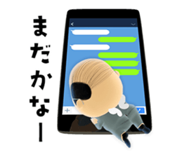 Ojipockle sticker #3485700