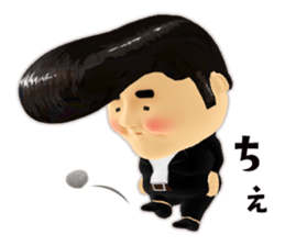 Ojipockle sticker #3485701