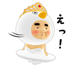 Ojipockle sticker #3485705