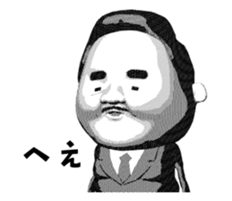 Ojipockle sticker #3485708