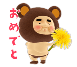 Ojipockle sticker #3485709