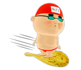 Ojipockle sticker #3485713