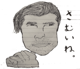 people born from a learning notebook sticker #3485914