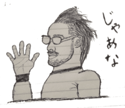 people born from a learning notebook sticker #3485917