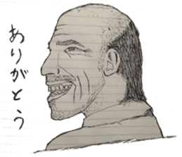 people born from a learning notebook sticker #3485919