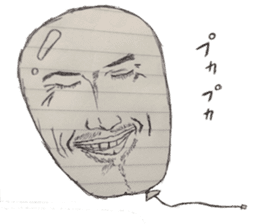 people born from a learning notebook sticker #3485920