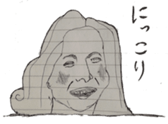 people born from a learning notebook sticker #3485923