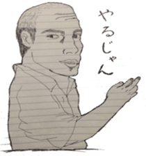 people born from a learning notebook sticker #3485926