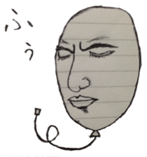 people born from a learning notebook sticker #3485927