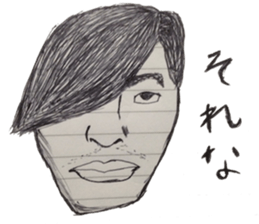 people born from a learning notebook sticker #3485929