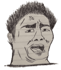 people born from a learning notebook sticker #3485932