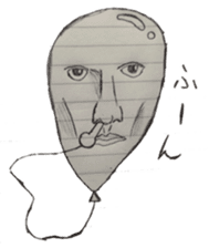 people born from a learning notebook sticker #3485934