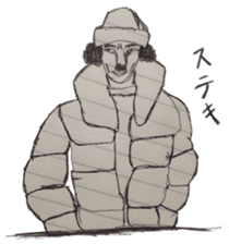 people born from a learning notebook sticker #3485936