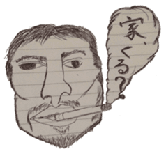 people born from a learning notebook sticker #3485938