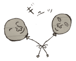 people born from a learning notebook sticker #3485942