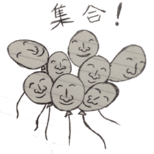 people born from a learning notebook sticker #3485943