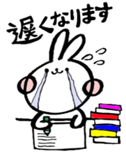 Cherry rabbit sticker #3485965