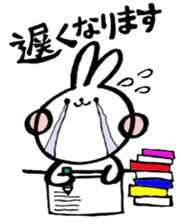 Cherry rabbit sticker #3485965