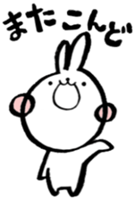 Cherry rabbit sticker #3485973