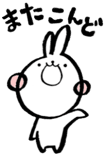 Cherry rabbit sticker #3485973