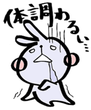 Cherry rabbit sticker #3485979