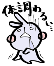 Cherry rabbit sticker #3485979