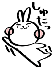 Cherry rabbit sticker #3485985