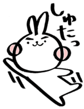 Cherry rabbit sticker #3485985