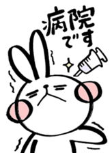 Cherry rabbit sticker #3485990